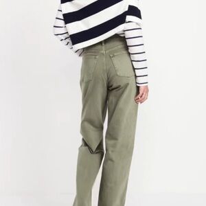 Old Navy curvy extra high waisted wide leg jeans olive green